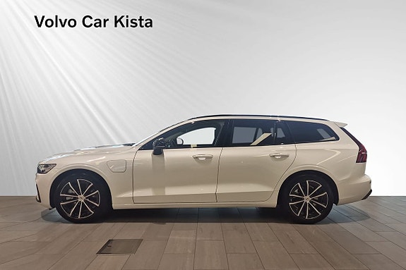 Volvo V60 3 of 20