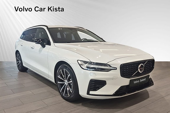 Volvo V60 6 of 20