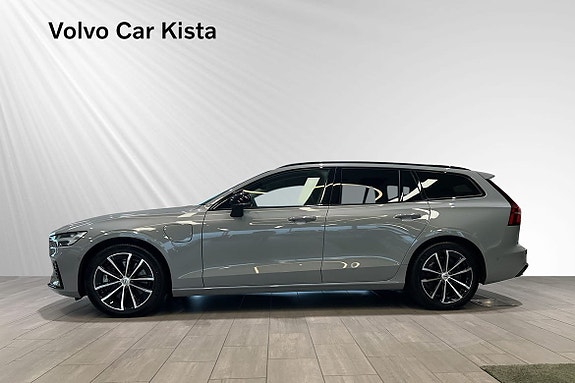 Volvo V60 3 of 14