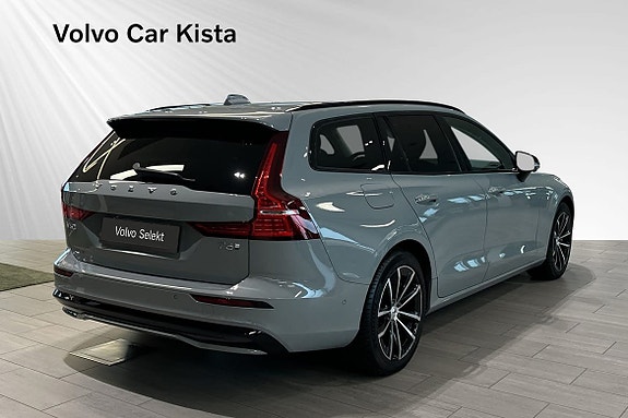 Volvo V60 5 of 14