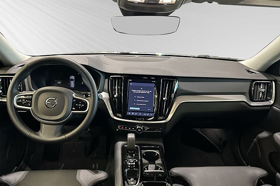 Volvo V60 9 of 14