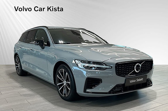 Volvo V60 6 of 14