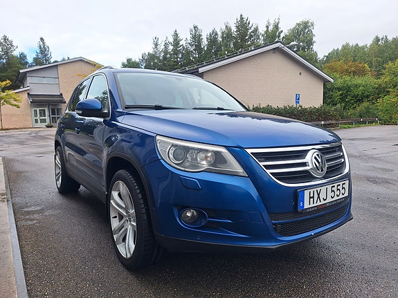 Volkswagen Tiguan 2 of 17