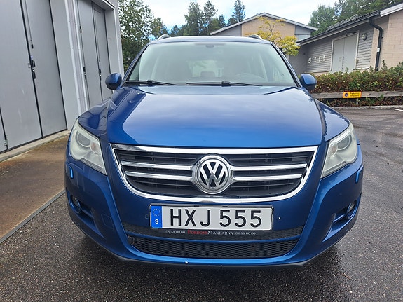 Volkswagen Tiguan 7 of 17