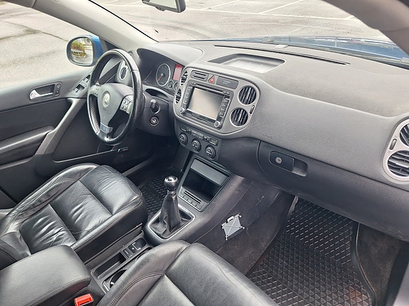 Volkswagen Tiguan 5 of 17
