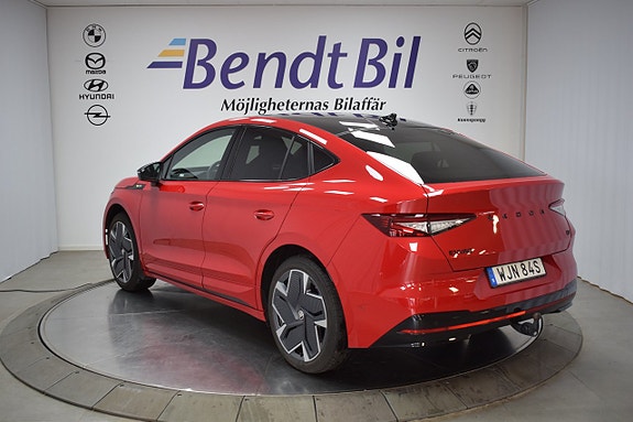 Skoda Enyaq Coupe RS 5 of 26