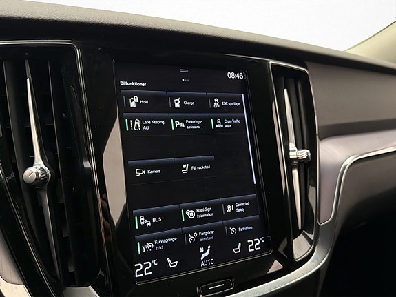 Volvo V60 16 of 30