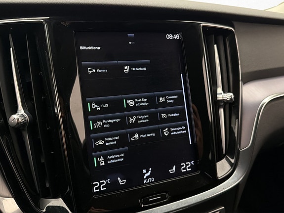 Volvo V60 17 of 30