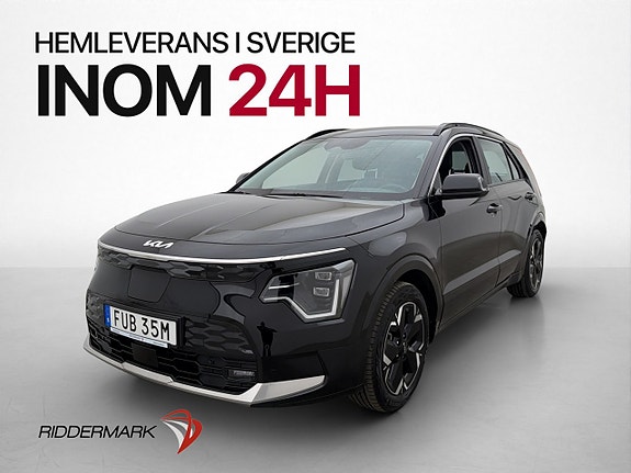 Kia Niro 3 of 30
