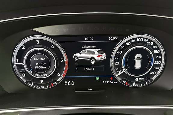 Volkswagen Tiguan 16 of 17