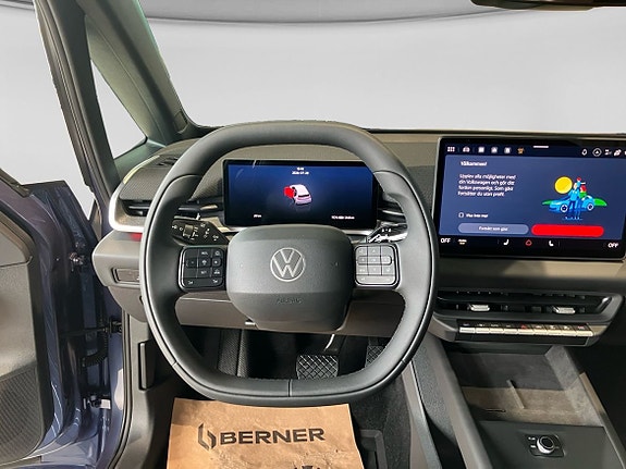 Volkswagen ID.3 Neo 12 of 15