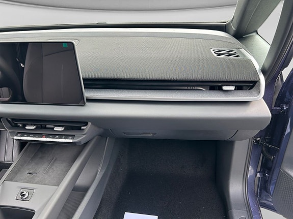 Volkswagen ID.3 Neo 15 of 15