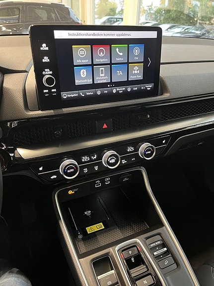 Honda CR-V 9 of 9