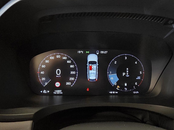 Volvo V90 9 of 9