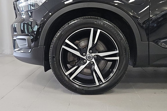 Volvo XC40 5 of 12