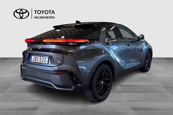 Toyota C-HR 4 of 11