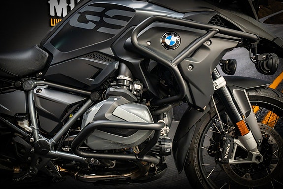 BMW R 1250 GS Triple Black "Akrapovic" 15 of 24