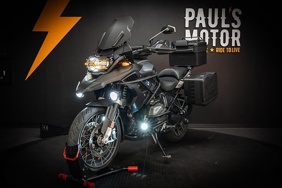 BMW R 1250 GS Triple Black "Akrapovic" 7 of 24