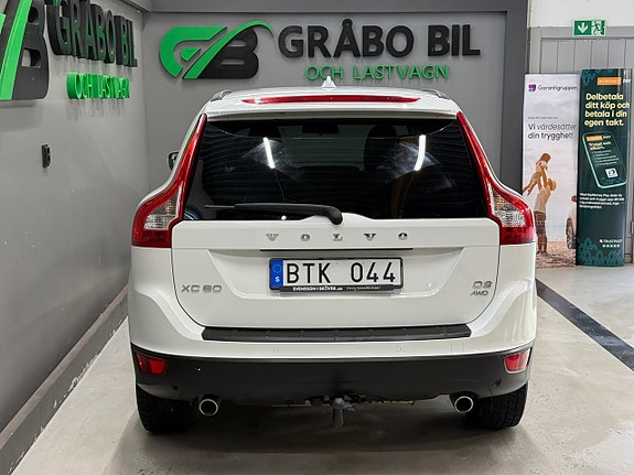 Volvo XC60 8 of 23