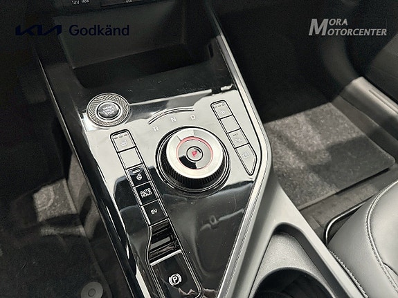 Kia Niro 12 of 14