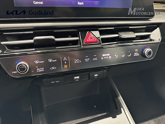 Kia Niro 13 of 14