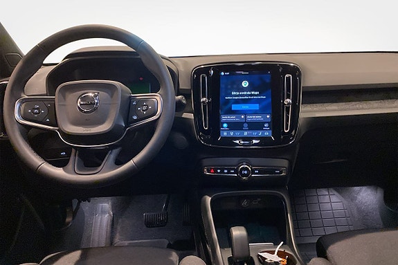 Volvo EX40 8 of 13