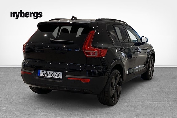 Volvo EX40 4 of 13