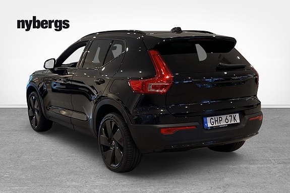 Volvo EX40 3 of 13