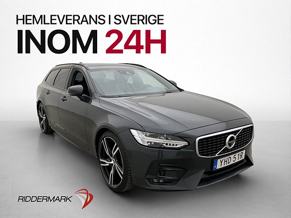 Volvo V90 3 of 30