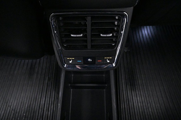 Skoda Enyaq 21 of 27