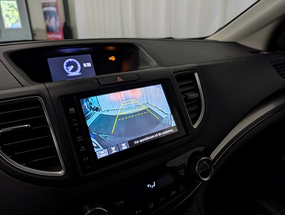 Honda CR-V 9 of 14