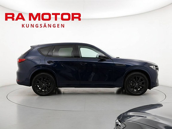 Mazda CX-60 7 of 22