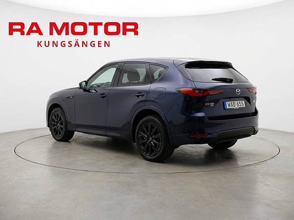 Mazda CX-60 4 of 22
