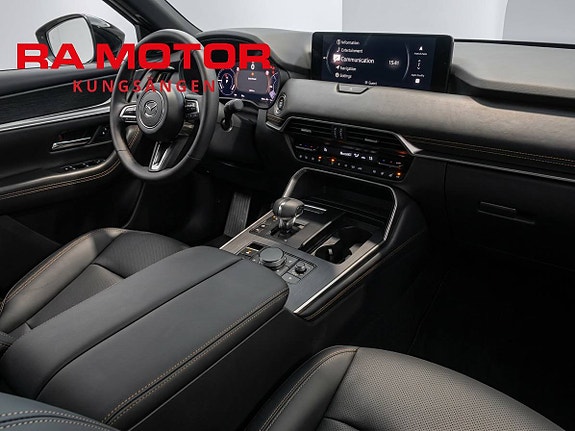 Mazda CX-60 10 of 22