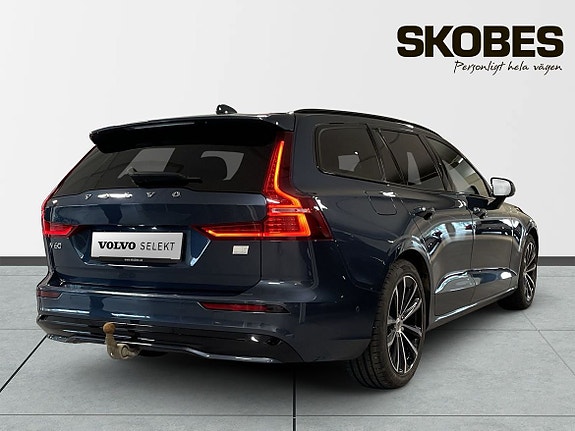 Volvo V60 8 of 20