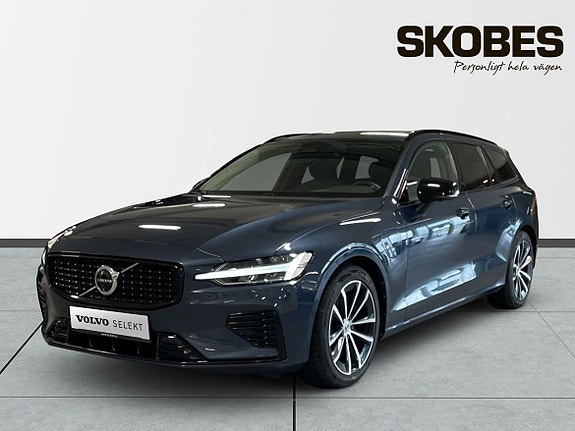 Volvo V60 3 of 20