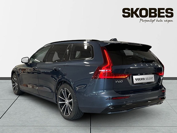 Volvo V60 6 of 20