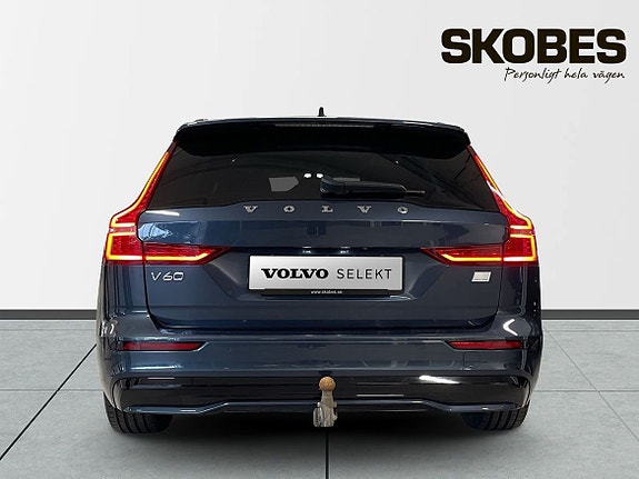 Volvo V60 7 of 20