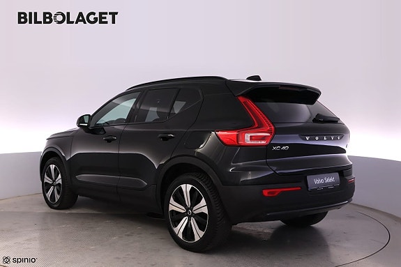 Volvo XC40 4 of 19