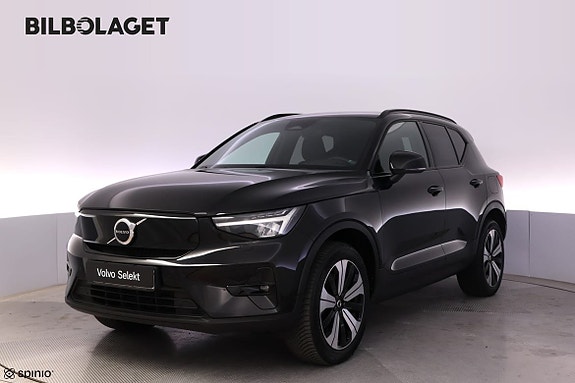 Volvo XC40 6 of 19