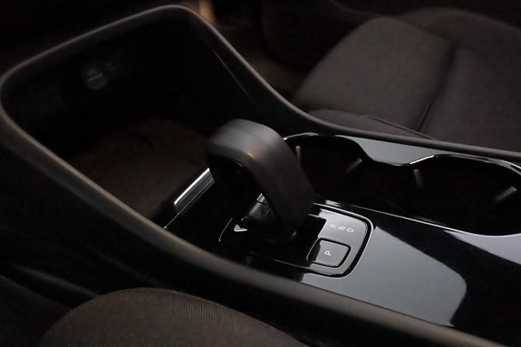Volvo XC40 17 of 19