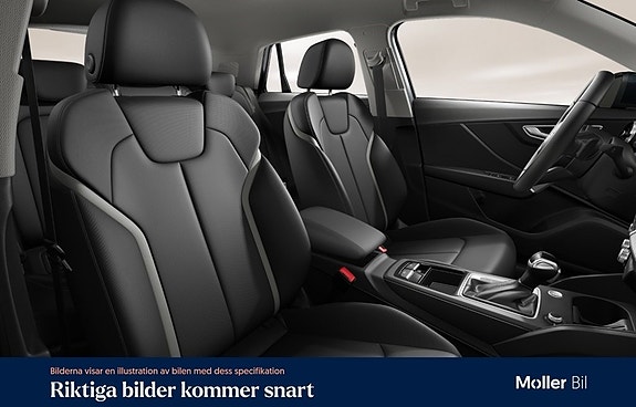 Audi Q2 12 of 12