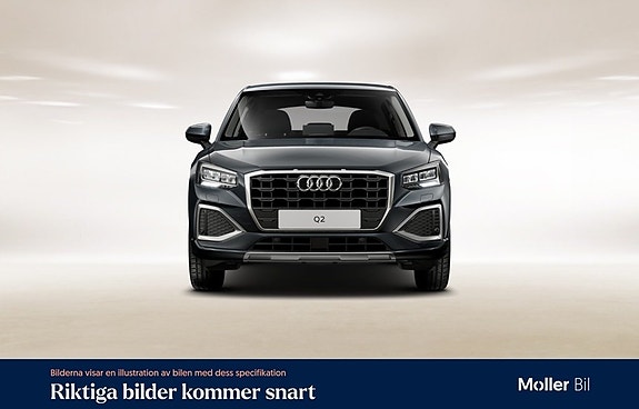 Audi Q2 3 of 12