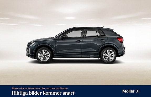 Audi Q2 9 of 12