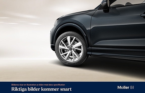 Audi Q2 7 of 12