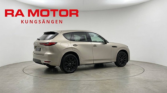 Mazda CX-60 3 of 22