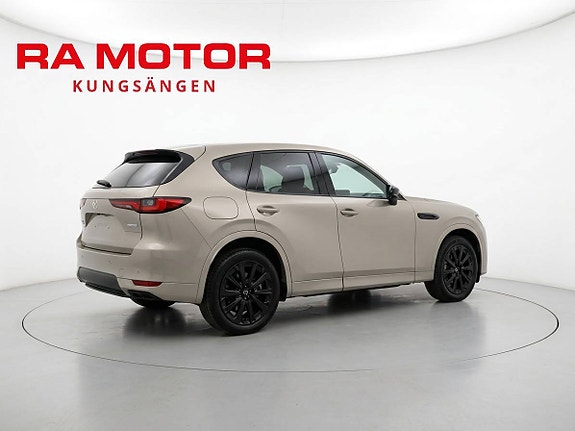 Mazda CX-60 5 of 22