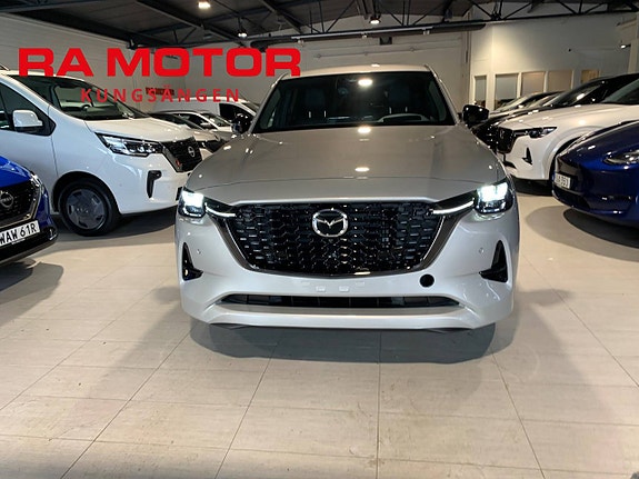 Mazda CX-60 7 of 22