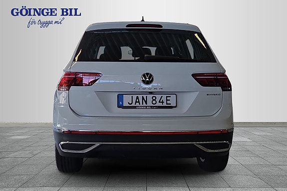 Volkswagen Tiguan 7 of 14