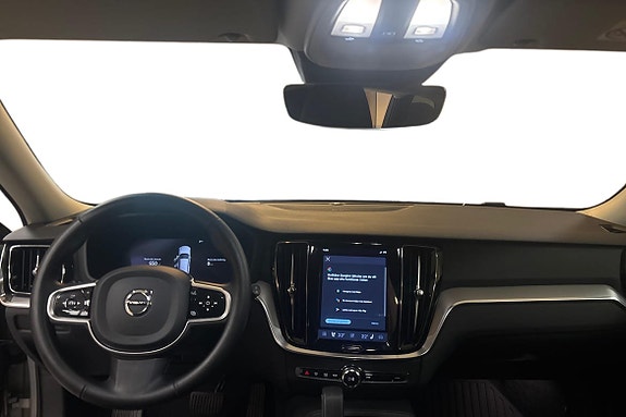 Volvo V60 9 of 13
